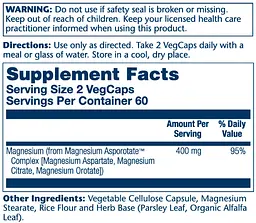 Магнію аспартат Magnesium Asporotate 400 мг 120 вегетаріанських капсул - мініатюра 2