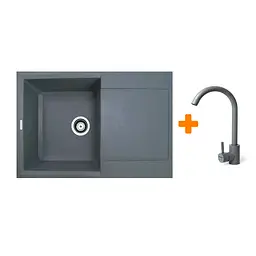 Adamant Набір кухонний Horizon, штучний камінь, прямокут., з крилом, 780х495х230мм, чаша - 1, врізна, сірий + змішувач