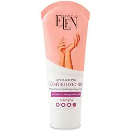 Крем для рук ELEN COSMETICS 75мл "Пом’якшуючий"