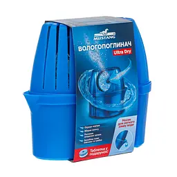 Вологопоглинач контейнер з носиком для зливу ULTRA DRY + 1 таблетка 450г UD - CNTR
