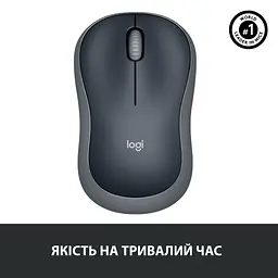 Мишка Logitech M185 swift grey (910-002238) - мініатюра 7