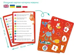 Віммельпазл Улюбленці вдома, Dodo, 60 ел. - мініатюра 4