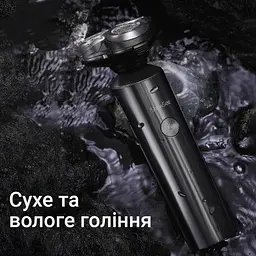 Електробритва Xiaomi Electric Shaver Black (F305-GY) - мініатюра 7
