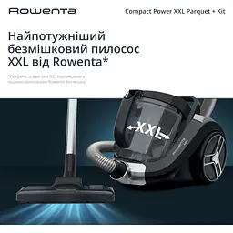 Пилосос Rowenta RO4B25EA - мініатюра 6