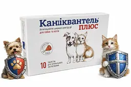Каніквантель Плюс Haupt Pharma антигельмінтик широкого спектру дії з ароматом м'яса 10 таблеток - мініатюра 2