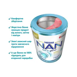 Дитяча суміш Nestle NAN 4 Optipro 2'FL від 18 міс. 800 г (7613034698926) - мініатюра 6