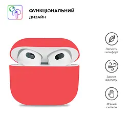 Силіконовий чохол для навушників Apple AirPods 3, Ultrathin Silicone Case, червоний, захисний чохол, ультратонкий і легкий, захист від подряпин і пилу, м"який силікон, ArmorStandart (ARM60294) - мініатюра 2