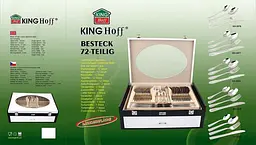 Столовий набір KINGHoff KH-3549, 72 предмети - мініатюра 5