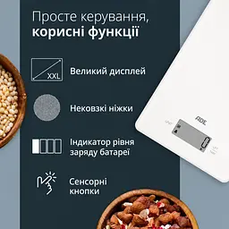 Ваги цифрові кухонні Julia ADE KE2306-2 сріблясті - мініатюра 3