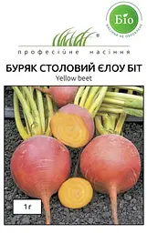 Насіння буряка Еллоу Біт 1 г (Професійне насіння)