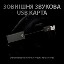 Навушники Logitech з мікрофоном Pro X Gaming Black (981-000818) - мініатюра 4
