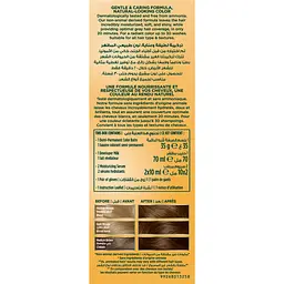 Фарба для волосся Wella Soft Color відтінок 60 Темний блонд (3614228865814) - мініатюра 3