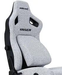 Ігрове крісло Anda Seat Kaiser 4 Size XL Gray Linen Fabric (AD12YDDC-XLL-20-G-CF) - мініатюра 5