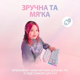 Клавіатура Logitech G713 TKL RGB GX Linear Off-White (920-010678) [81163] - мініатюра 9