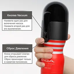 Вакуумна насадка Tenga Vacuum Controller - мініатюра 2