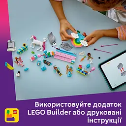Конструктор LEGO Friends Костюмована вечірка з єдинорогом і феєю 261 деталь (42661) - мініатюра 19
