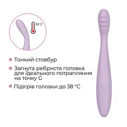 Смарт-вібратор точки G Svakom Cici 2 Lilac - мініатюра 5