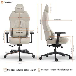 Ігрове крісло GamePro GC760LG Fabric Light Gray (GC760LG) - мініатюра 14