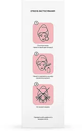 Сироватка заспокійлива для обличчя Re.Care Calming Solution Face Serum 30 мл - мініатюра 2