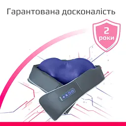 Електричний масажер з підігрівом B.Well MED-440 (MED-440-2626) - мініатюра 9