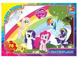 Пазли G-Toys My Little Pony MLP035 70 елементів