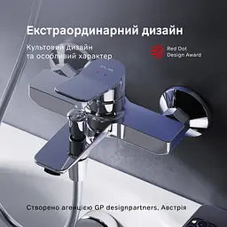 Змішувач для ванни Am.Pm X-Joy F85A10000 Хром - мініатюра 5