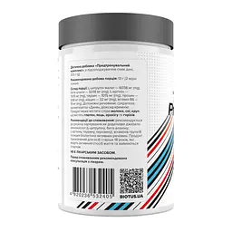 Передтренувальний комплекс Biotus Pre-workout Boost 350 г диня - мініатюра 2