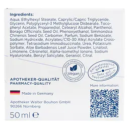 Крем для обличчя Frei Ol Hydrolipid зволожуючий для сухої та чутливої шкіри 50 мл - мініатюра 7