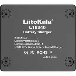 Зарядний пристрій LiitoKala Lii-16340 [129886] - мініатюра 3