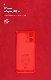 Чохол ArmorStandart ICON для Motorola G54 Power Camera cover Red - мініатюра 4