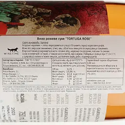 Вино Finca Bacara Tortuga Rose рожеве сухе 0.75 л - мініатюра 4