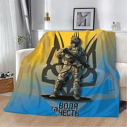 Плед патріотичний 3D Патріот 20222312_B 10571 135х160 см