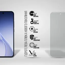 Плівка захисна Armorstandart hydrogel Matte OPPO Reno15 5G / Reno15 F 5G / Reno15 FS 5G (ARM89878) - мініатюра 2