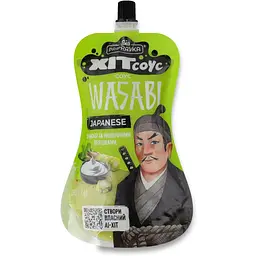 cous-wasabi-japanese-z-vasabi-ta-molochnymy-vershkamy-180-h-20-sht-doi-pak
