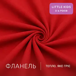 Дитяча постільна білизна MIRSON LITTLE KIDS фланель Red 110х160см (2200012800744) - мініатюра 4