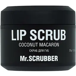 Cкраб для губ Mr.Scrubber 8 Coconut Macaron з ароматом кокосового макарона 35 г