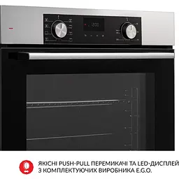 Духова шафа Weilor FDO6F8BI - мініатюра 2