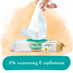 Дитячі вологі серветки Pampers Harmonie Protect&Care з календулою 24 пачки х 44 шт (8700216250603) - мініатюра 3