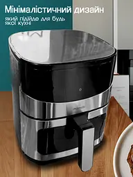 Багатофункціональна мультипіч CROWNBERG AIR FRYER GRILL XL на 6,5 л 2000 Вт - мініатюра 7