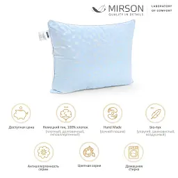 Подушка пухова MirSon Karmen №1803 Bio-Blue м'яка пух 90% 70х70 см біло-блакитна (2200003011869) - мініатюра 2