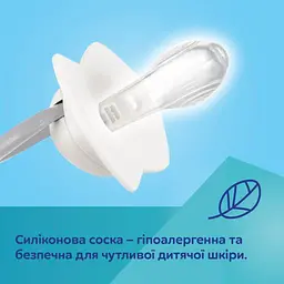 Пустушка Canpol babies Gold силіконова симетрична 6-18 міс. 2 шт. помаранчева з рожевим (22/665_pin) - мініатюра 8