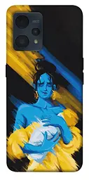 Чохол Demsky Faith in Ukraine 5 для Realme 9 4G / 9 Pro+