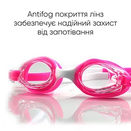 Дитячі окуляри для плавання (1SG100-0703) Renvo fit0024392 - мініатюра 4