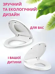 Кришка для унітазу з дитячим сидінням форма O з мікроліфтом - мініатюра 8