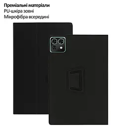 Чохол до планшета BeCover Slimbook Teclast T50 Mini 8.7" Black (715130) - мініатюра 3
