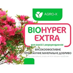 Мінеральне добриво  Agro-x Biohyper extra Біохайпер Екстра для азалій та рододендронів 100 г (47930) - мініатюра 2