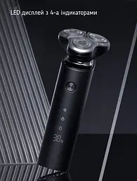 Електробритва MiJia Electric Shaver S500C - мініатюра 9