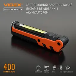 Портативний багатофункціональний ліхтарик Videx VLF-M044UV 400 Lm 4000 K (VLF-M044UV) - мініатюра 7