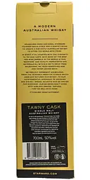 Віскі Starward Tawny Cask Single Malt Australian Whiskey 50% 0.7 л у подарунковій упаковці - мініатюра 4