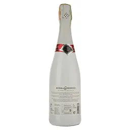 Набір вино ігристе Codorniu Anna Blanc de Blancs Brut Reserve, біле, брют, 1,5 л (2 шт. по 0,75 л) + два келихи - мініатюра 3